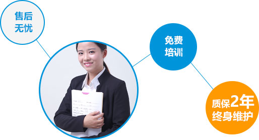 TIKTOK国际版色板APP下载開關