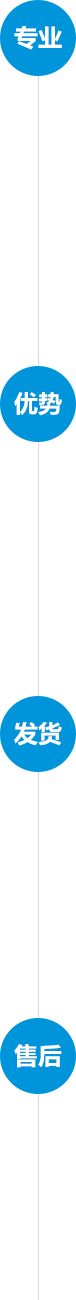 TIKTOK国际版色板APP下载開關