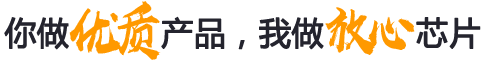 TIKTOK国际版色板APP下载開關